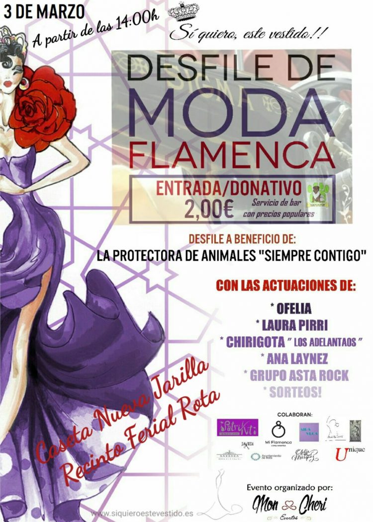 TE ESPERAMOS MAÑANA EN EL PASE DE MODA, A NUESTRO BENEFICIO. QUE LA LLUVIA NO IMPIDA TU COLABORACIÓN.